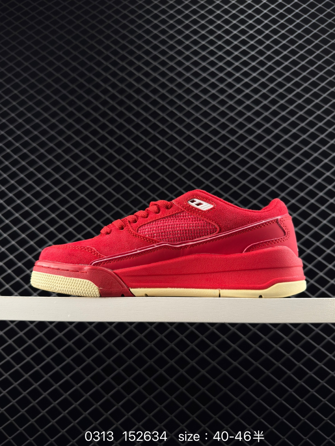 Who Decides War x Nike Jordan FLIGHT COURT ATE